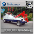 Factory direct sell! 1SUZU INT 5 road block removal truck light duty wrecker 5 ton tow truck for sale!